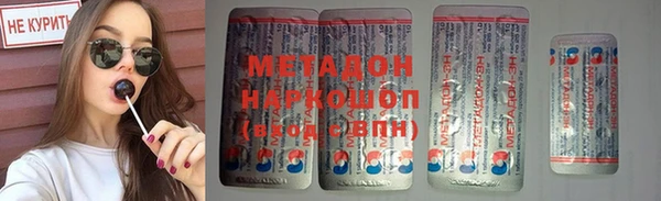 jwh Аркадак