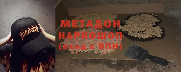 jwh Аркадак