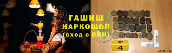 jwh Аркадак