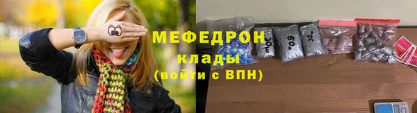 jwh Аркадак