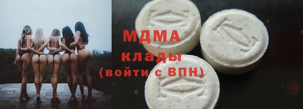 jwh Аркадак