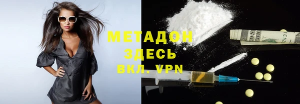 jwh Аркадак