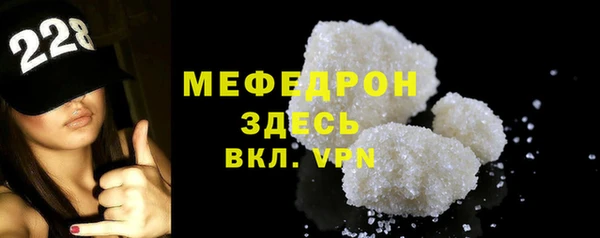 jwh Аркадак