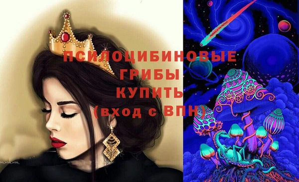 jwh Аркадак