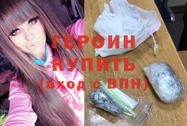 jwh Аркадак