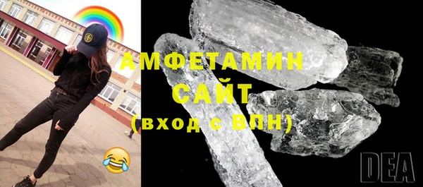 jwh Аркадак