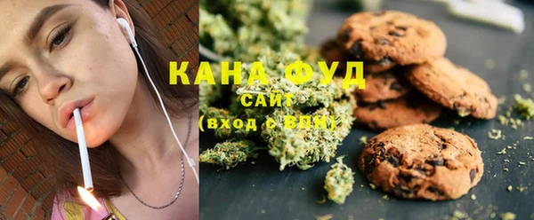 spice Армянск