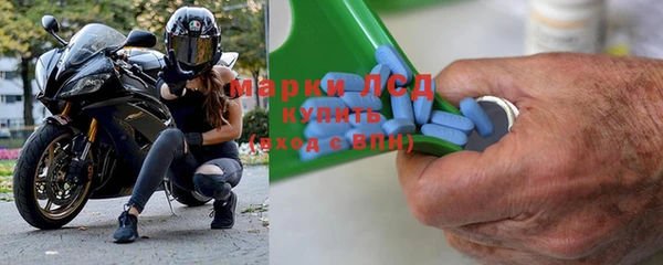 jwh Аркадак