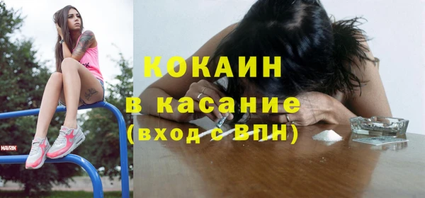 гидропоника Арсеньев