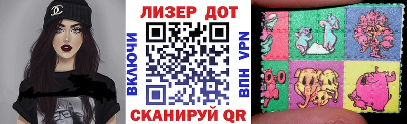 Наркотические марки 1,5мг  shop официальный сайт  Тейково  где найти  